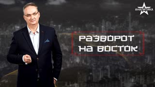 АЗИАТСКИЕ СТРАТЕГИИ ПОСТРОЕНИЯ ЦИФРОВОГО ОБЩЕСТВА