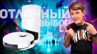 ECOVACS DEEBOT N8 Pro+: РОБОТ-ПЫЛЕСОС, КОТОРЫЙ СТОИТ ВЫБРАТЬ