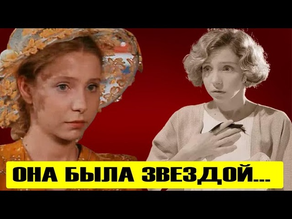 Ольга Мелихова Засветила Грудь – Тростинка На Ветру 1980
