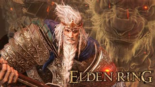 БОССЫ, БОССЫ, БОССЫ (СТРИМ) ► Elden Ring #47