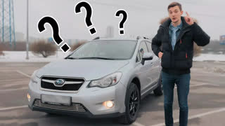 Асафьев Стас - Что НЕ ТАК с SUBARU? Как разваливается SUBARU XV.
