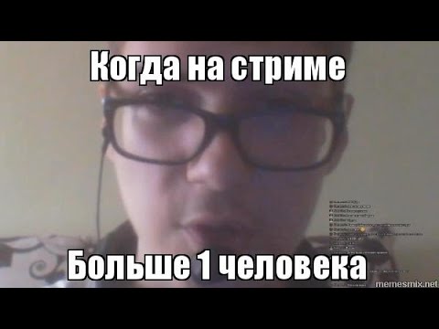 Крутой мамке друга понадобился ёбарь для стрима