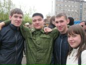 Фотография  