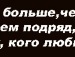 Катюха Сорокіна фотография #43 (источник - https://vk.com/id81601334)