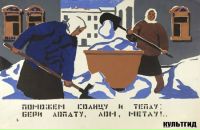 Фотография Булгакова Дмитрия