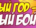 Марія Звір фотография #2 (источник - https://vk.com/id159684076)