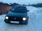 Фотография Бобылева Ирина