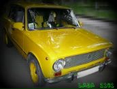 Роман Савінський фотография #7 (источник - https://vk.com/id93385383)