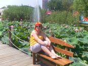 Фотография Клюевой Натальи