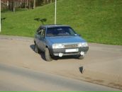 Фотография Ларина Антона