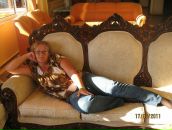 Фотография Раменской Зои