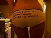 Фотография Tikhonova-Yurchik Diana