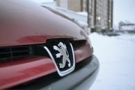 Фотография Бятец Екатерины