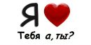 Андрій Вітюк фотография #2 (источник - https://vk.com/id154094541)