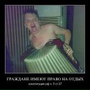 Фотография Перца Михаила