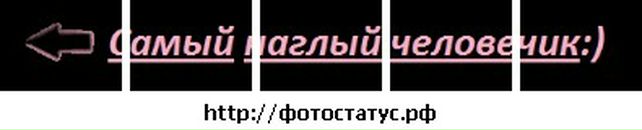 Віталій Шишковський фотография #19 (источник - https://vk.com/id115581007)