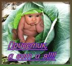 Игорь Ткач фотография #4 (источник - https://vk.com/id82891644)