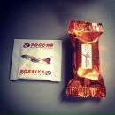 Женя Бойко фотография #23 (источник - https://vk.com/id21847)