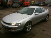 Фотография Саккасовой Люси