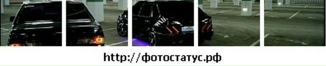 Ігор Романишин фотография #9 (источник - https://vk.com/id23956911)