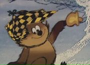 Фотография Багаевой Тани