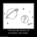 Фотография Журавлевой Елены