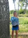 Фотография Измаевой Екатерины