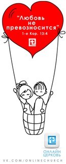 Фотография Кремлевой Анфисы