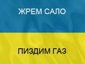 Стьопа Драбінкевич фотография #37 (источник - https://vk.com/id84153097)