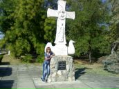 Suphi Ayaoku фотография #23 (источник - https://vk.com/id83001152)