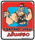 Андрій Гулик фотография #45 (источник - https://vk.com/id74493400)