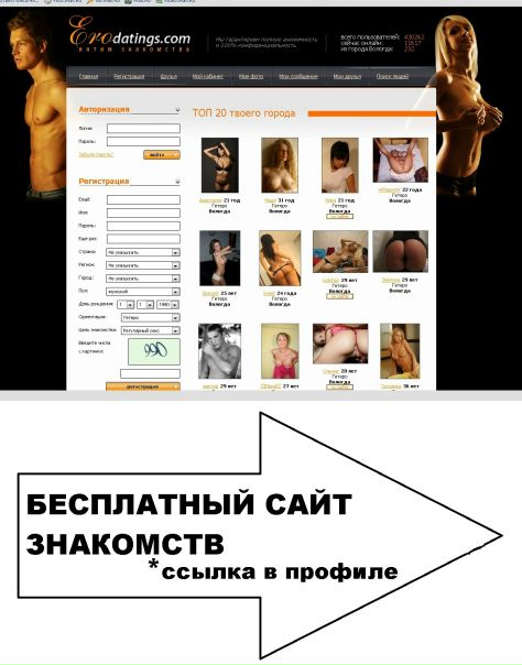 Игорь Литвиненко фото №9