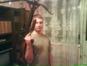 Фотография  