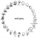 Степан Лівандовський фотография #30 (источник - https://vk.com/id30151976)