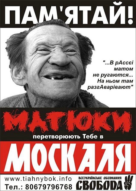 Влад Федосеенко фотография #20