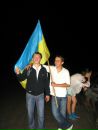 Володимир Кримінський фотография #16 (источник - https://vk.com/id62616362)
