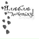 Микола Костів фотография #29 (источник - https://vk.com/id88262147)