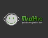 Олександр Підніс фотография #2 (источник - https://vk.com/id132319452)