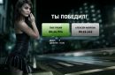 Ярослав Михайлів фотография #33 (источник - https://vk.com/id153806930)