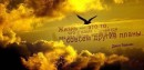 Фотография Токаревой Ольги