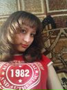 Слава Петрів фотография #25 (источник - https://vk.com/id65601360)