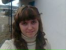 Інна Костюк фотография #39 (источник - https://vk.com/id146499173)
