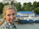 Фотография Шевченко Наталии