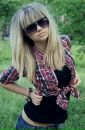Юліана Жукрвська фотография #7 (источник - https://vk.com/id170099600)