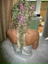 Фотография Сермановой Екатерины