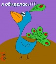 Діана Савчук фотография #42 (источник - https://vk.com/id70256150)