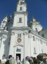 Світлана Семерей фотография #6 (источник - https://vk.com/id88076716)