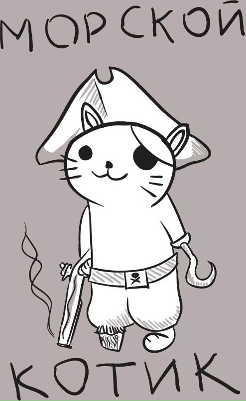 Андруша Ворлд фотография #35