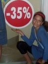 Фотография Марина Михейкина