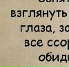 Андрій Баран фотография #31 (источник - https://vk.com/id46542987)